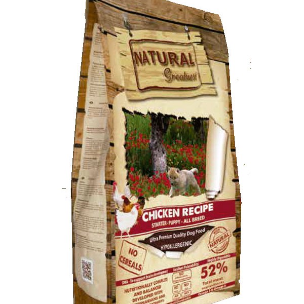 natural greatness puppy